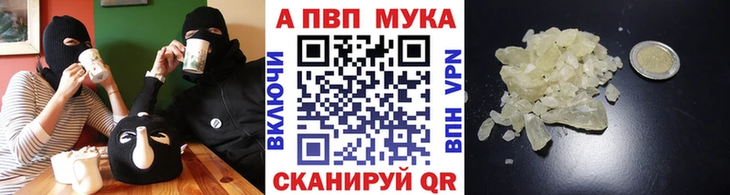 Цена Трёхгорный ГАШ  OMG как зайти  МЕФ  Марихуана 
