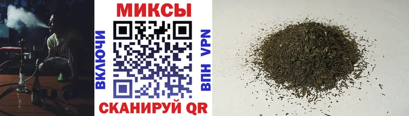 Бутират GHB  сколько стоит  Трёхгорный 