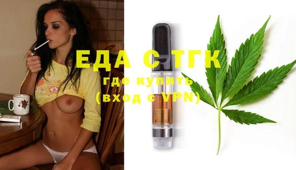 соль курить ск Алексин