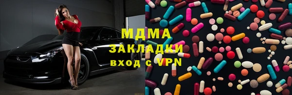 соль курить ск Алексин
