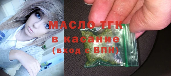 соль курить ск Алексин