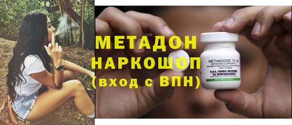 соль курить ск Алексин