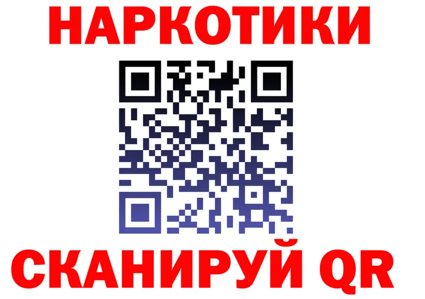Бутират оксана сайт площадка OMG Трёхгорный